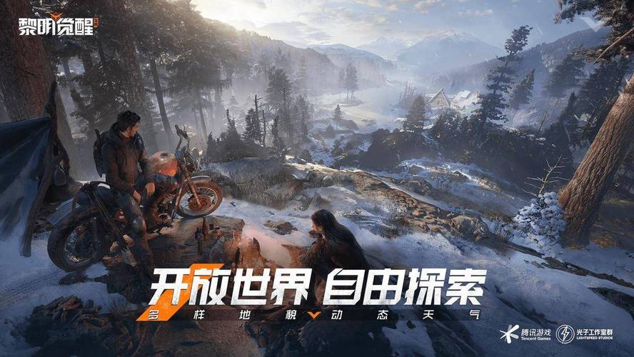 腾讯射击手游排行榜在哪看到的啊视频