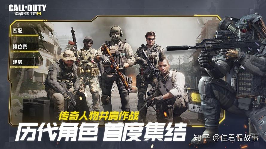 腾讯射击手游排行榜在哪看啊知乎推荐 (腾讯射击手游排行榜在哪看啊知乎推荐 )