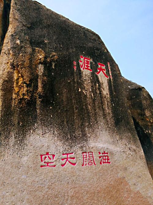 腾讯手游戏排行榜 (腾讯手游排行榜2024年最新 )