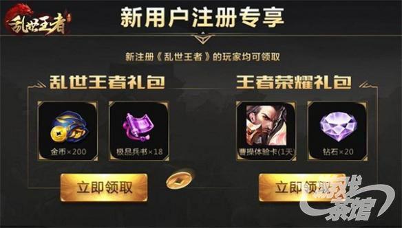 腾讯挣钱手游