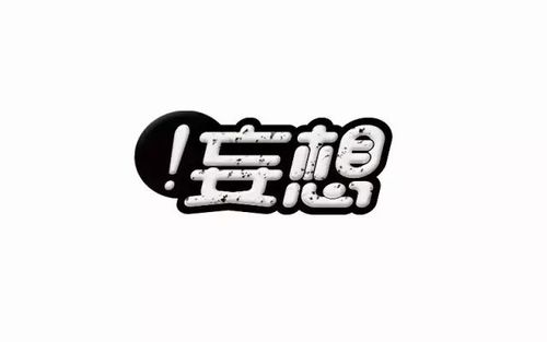 腾讯挣钱的手游排行榜有哪些游戏名字 (腾讯挣钱的手游排行榜有哪些游戏 )