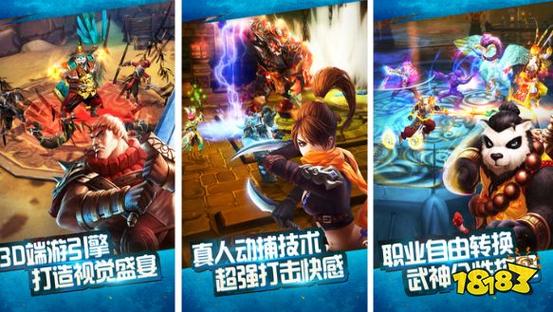 腾讯格斗手游排行榜在哪看啊