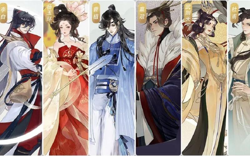 腾讯的古装游戏 (古风腾讯手游排行榜在哪看 )