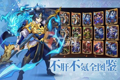 良心卡牌手游排行榜最新版 (良心卡牌手游排行榜最新 )