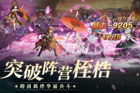 良心抽卡手游