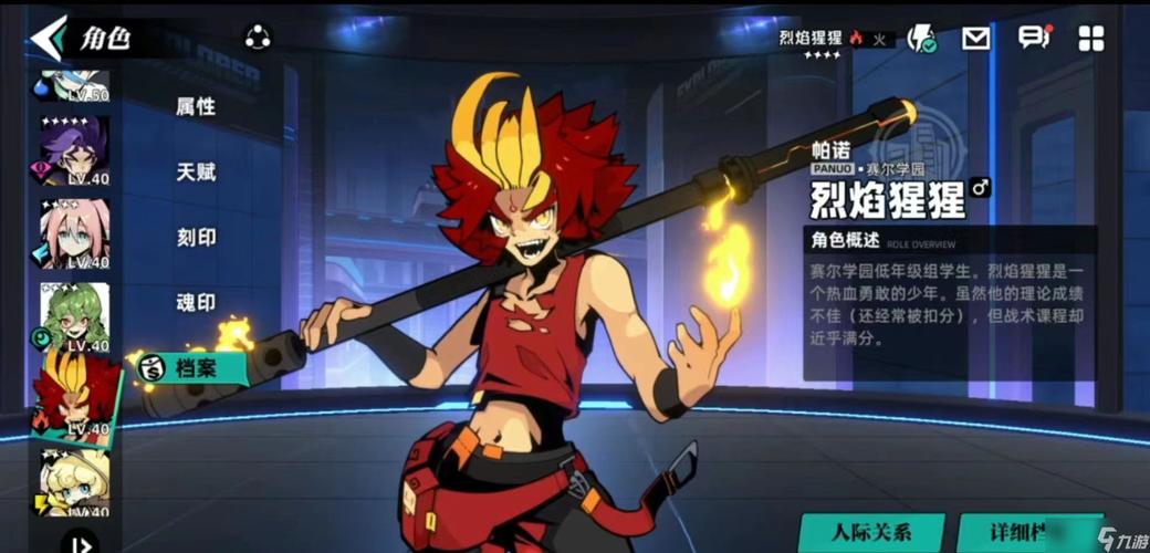节奏感的手游 (节奏类手游排行榜前十名 )