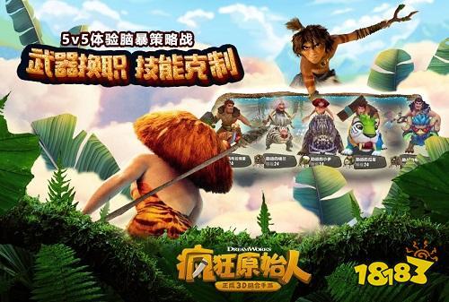 苹果什么回合制游戏好玩