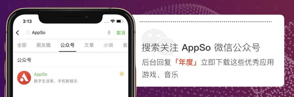苹果手机游戏排行榜怎么看 (苹果手游排行榜单怎么看的啊知乎推荐 )
