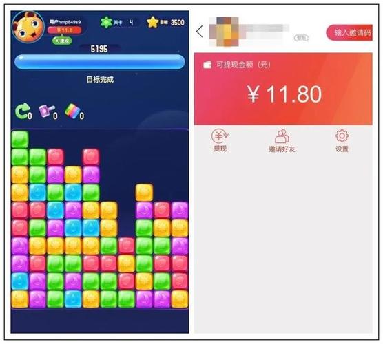 苹果赚钱的游戏排行榜