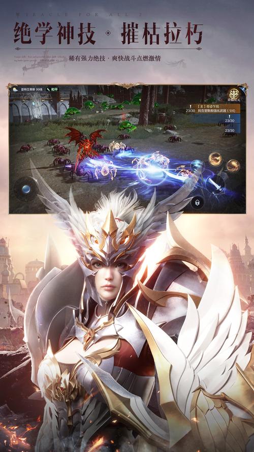 西方魔幻手游推荐 (西方魔幻手游排行榜前十名 )