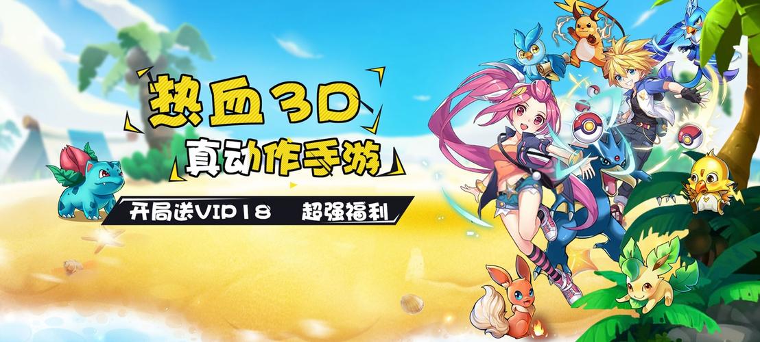 角色养成手游哪个好玩