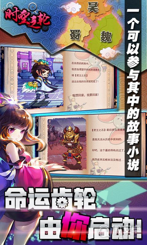 角色养成手游排行榜最新攻略图文大全 (角色养成手游排行榜最新攻略图文大全 )