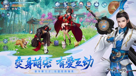 角色扮演单机手游排行榜最新 (角色扮演单机手游排行榜 )