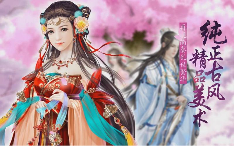 角色扮演手游排行榜2的女主角 (角色扮演手游排行榜2的女主 )
