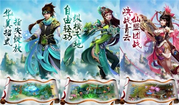 角色扮演手游排行榜前十名网络游戏有哪些游戏 (角色扮演手游排行榜前十名网络游戏有哪些 )