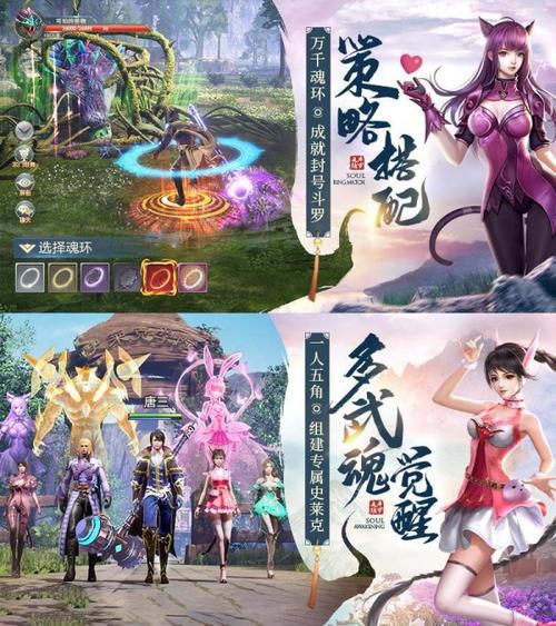 角色扮演手游排行榜前十名网络游戏有哪些游戏