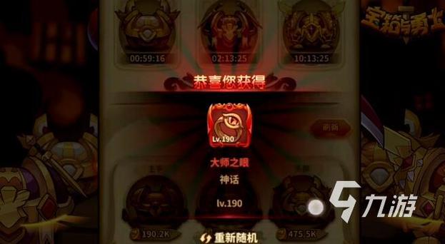 角色扮演游戏单机版手游 (角色扮演单机手游排行榜最新版 )