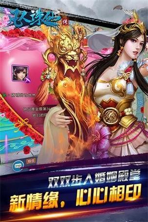 角色扮演游戏手游排行榜前10名 (角色扮演游戏手游排行榜前10名 )