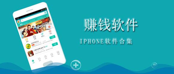赚钱手游排行榜2024前十名有哪些软件呢图片