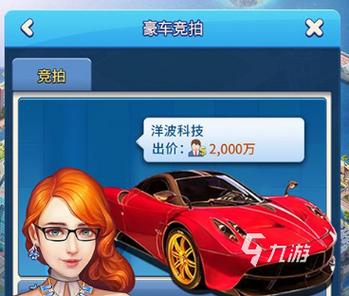 赚钱手游排行榜前一万的游戏是什么游戏啊 (赚钱手游排行榜前一万的游戏是什么游戏啊 )