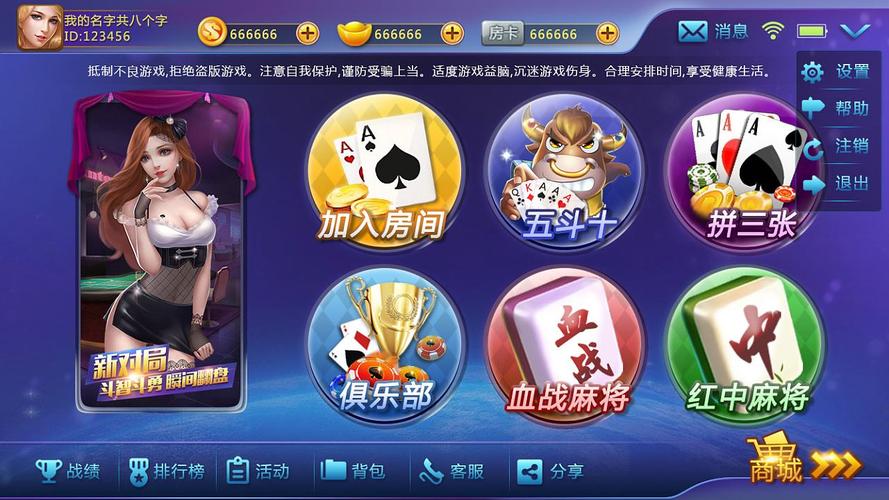 赚钱手游排行榜前一名有哪些软件可以玩游戏的 (赚钱手游排行榜前一名有哪些软件可以玩游戏 )