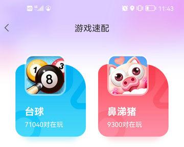 赚钱手游排行榜前十名游戏有哪些软件可以玩
