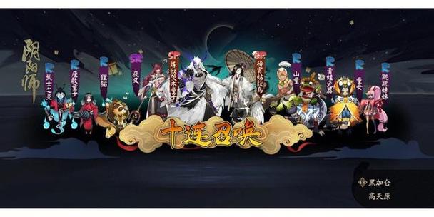 近期最火的手游排行榜有哪些名字 (近期最火的手游排行榜有哪些名字 )