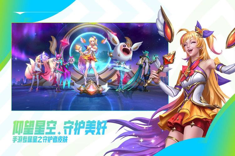 适合女生玩的十款手游推荐 (适合女生玩的手游排行榜前十名有哪些游戏可以玩 )