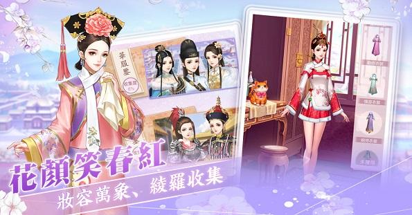 适合女生玩的古风新手游 (女性古风手游排行榜,既简单又好玩 )