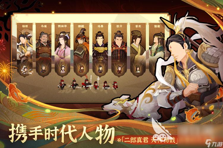 零氪好玩的手游 (零氪手游排行榜前十名游戏有哪些名字 )
