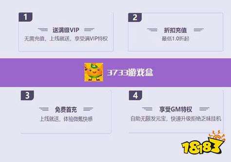零氪手游排行榜前十名 (0氪手游排行榜前十名推荐2024-0氪手游 - 吾爱软件 )