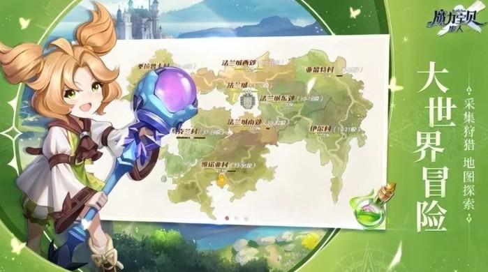 零氪搬砖手游排行榜前十名有哪些游戏 (零氪搬砖手游排行榜前十名有哪些游戏 )