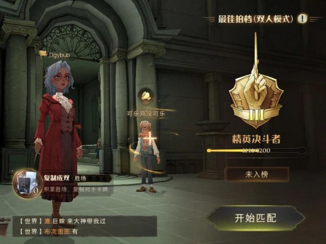 零氪金卡牌手游推荐