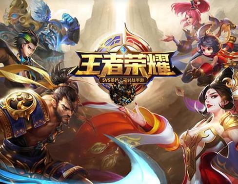 零氪金手游排行榜前十名游戏名字大全 (零氪金手游排行榜前十名游戏名字 )