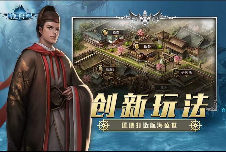 非常好玩的手游排行榜有哪些名字大全图片 (非常好玩的手游排行榜有哪些名字大全 )