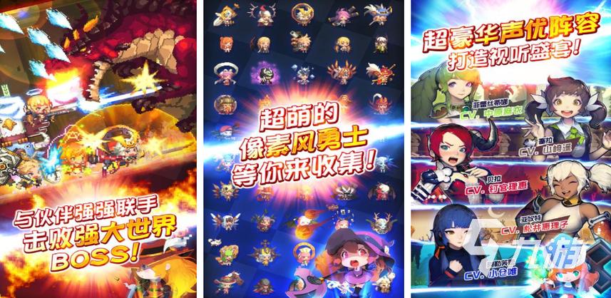 韩国大型手游排行榜有哪些游戏