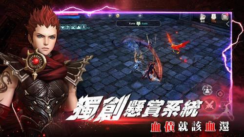 韩国手游大作