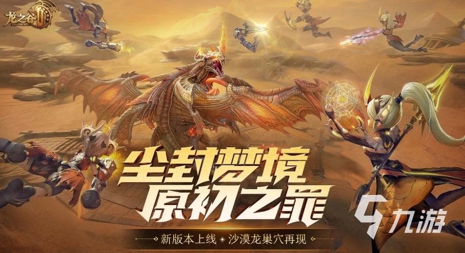 韩国手游排行榜2019 (韩国大型手游排行榜前十名游戏有哪些 )