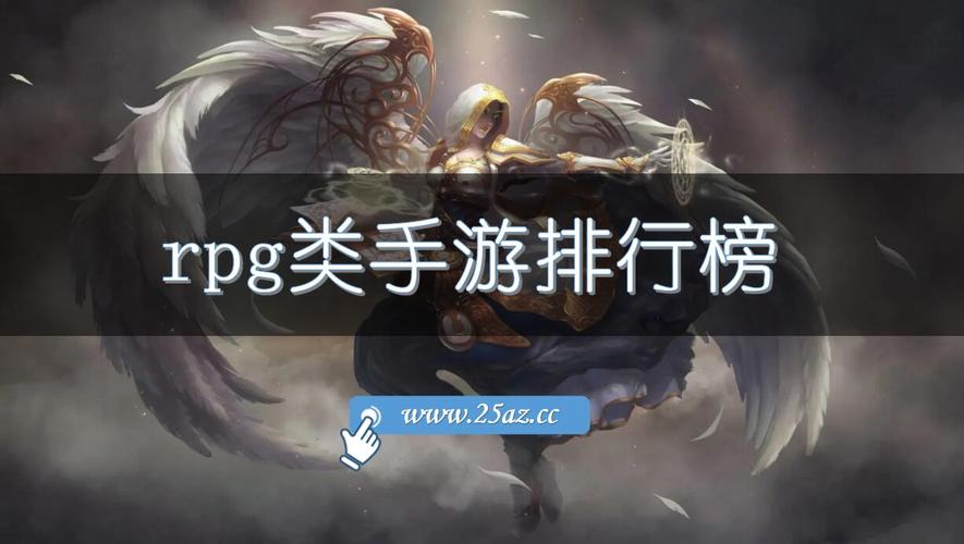 韩国手游排行榜2024 (韩国目前手游排行榜前十名有哪些游戏名字 )