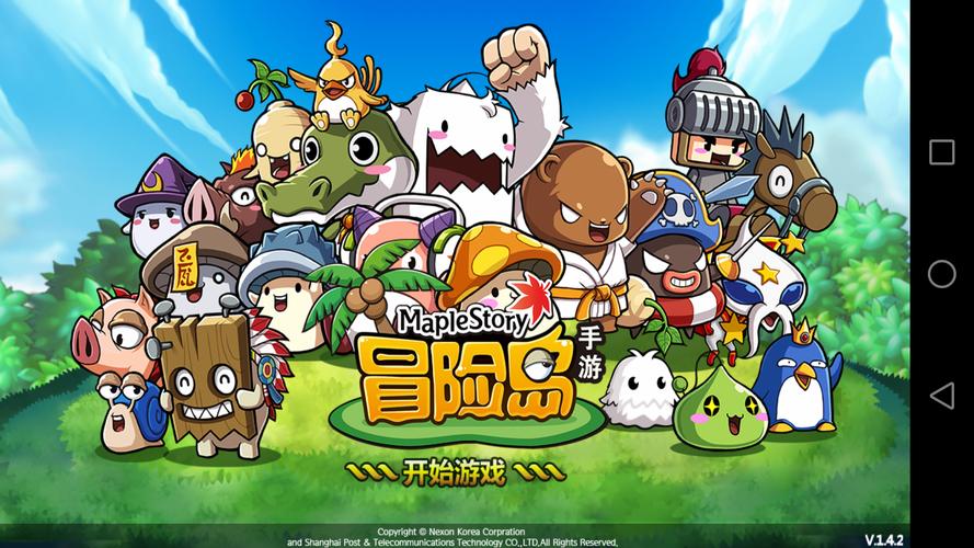 韩国手游排行榜前十游戏有哪些游戏好玩的