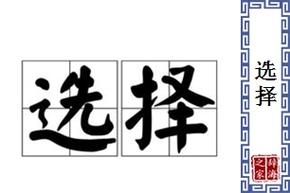 韩国手游排行榜第一名是谁啊知乎 (韩国手游排行榜第一名是谁啊 )