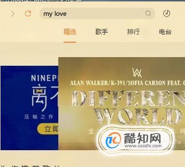 音乐手游排行榜top1 (音乐手游排行榜第一名是什么名字啊英文翻译怎么写 )