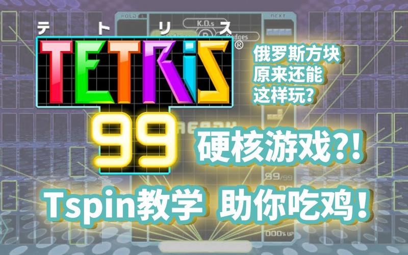 音乐手游排行榜top1 (音乐手游排行榜第一名是什么游戏啊英文翻译怎么写 )