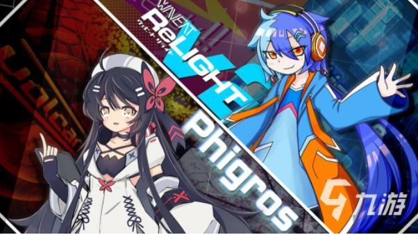 音乐手游排行榜top102019 (音乐手游排行榜2024前十名有哪些呢 )