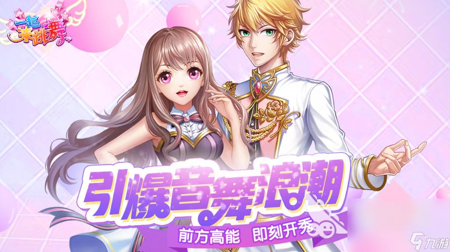 音乐手游排行榜top10下载