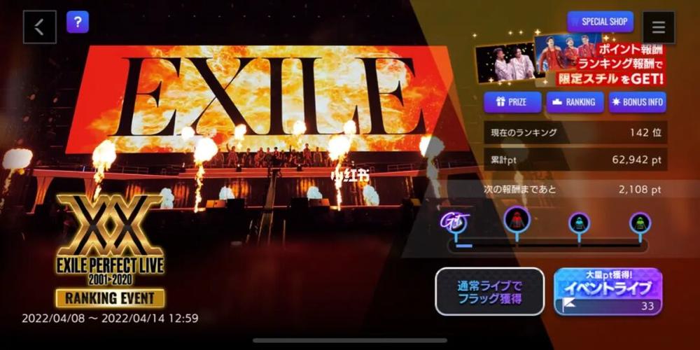 音游手游排行榜前十名 (音游手游排行榜前十名 )