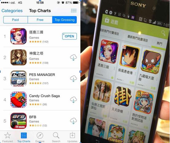 香港ios热门游戏 (香港ios手游排行榜 )