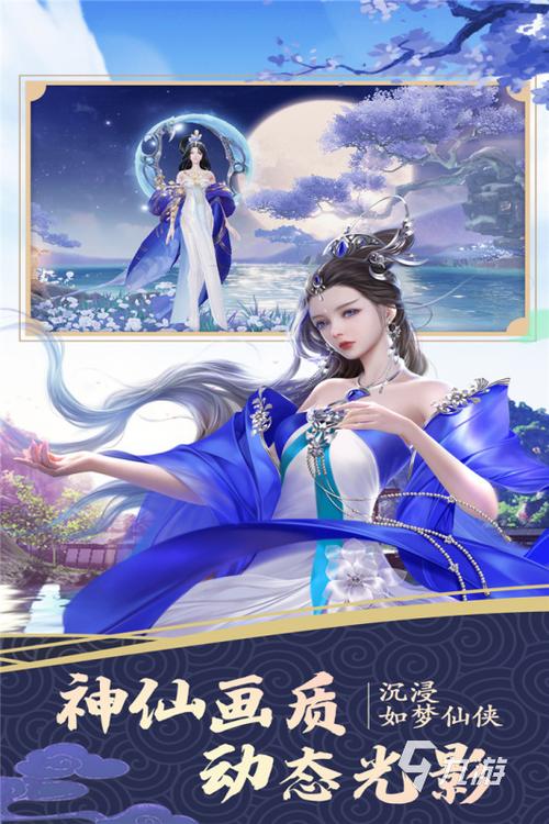 高画质手游戏 (高画质手游排行榜前十名 )