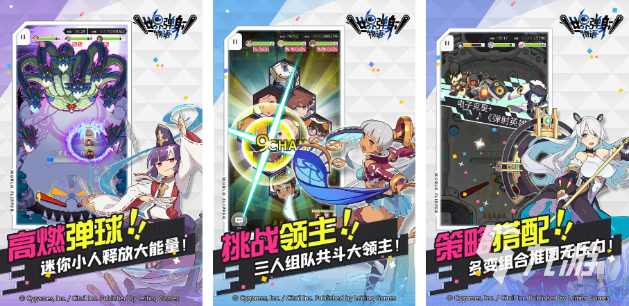 香港热门手游排行榜最新排名前十 (香港热门手游排行榜最新排名 )