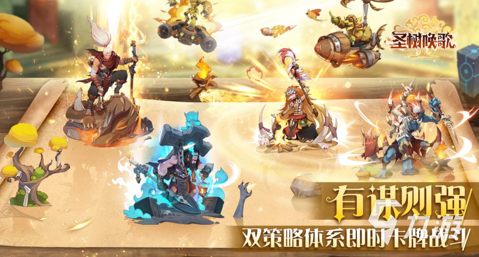 高画质手游推荐 (高画质手游排行榜 )